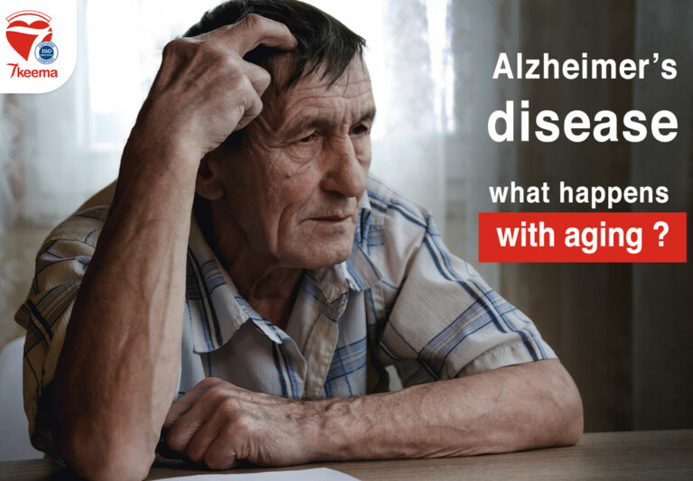 Alzheimer’s disease  What happens with aging?