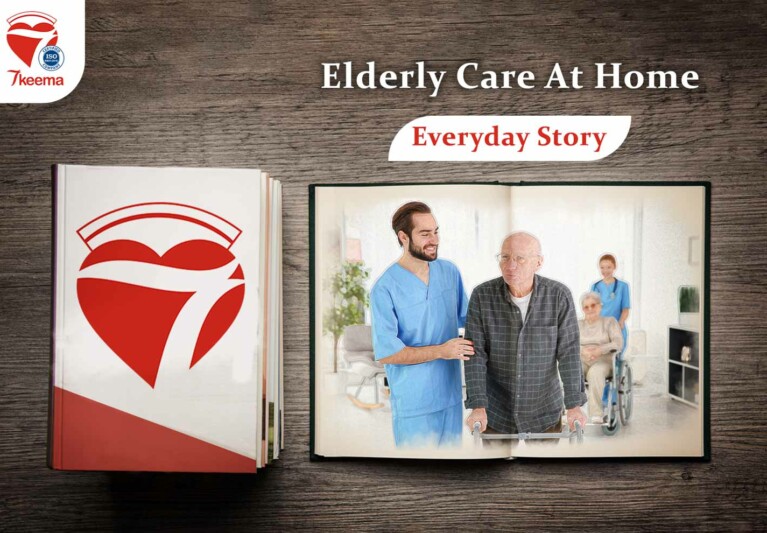 Elderly Care At Home, Everyday Story