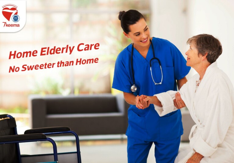 Home Elderly Care, No Sweeter Than Home