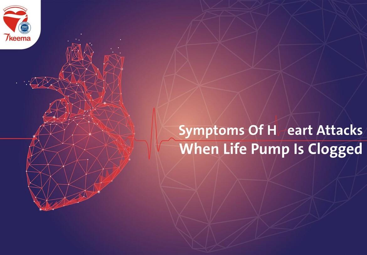 Symptoms Of Heart Attacks, When Life Pump Is Clogged